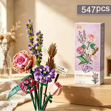1571片 DIY 花卉積木，ABS 材質花卉系列積木，裝飾花束，浪漫家居裝飾，彩色花卉積木，玫瑰、向日葵等造型，植物模型收藏，舒壓 - 彩色 - 查看 11
