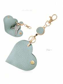 A Love Shaped Stretchable Key Chain/With Imitation Belt And Gold Alloy Ring/Car Key Chain/Bag Key Chain/Key Accessories/Gift For Friends - Multicolor - View 8