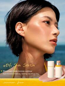 JOOCYEE SOFT SCULPT STICK Stik Koreksi Warna, Ringan, Melembapkan, Halus Seperti Sutra, Mudah Dibaurkan, Ramah untuk Kulit - 06 Noda Matahari - View 3