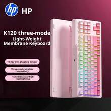 HP 透明冰塊高顏值機械手感鍵盤K120！三模無線有線隨心連 ，RGB幻彩燈效+靜音按鍵，遊戲辦公氛圍感拉滿 - 查看 13