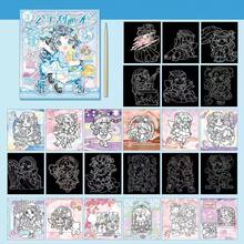 1pc Colorful Princess Scratch Art Book, Cartoon Colorable Art Drawing Paper, Multi-Functional Drawing Scratch Paper - M - View 6
