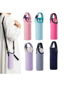 Multifunctional Cup Holder To Absorb Shocks And Keep Temperature Steady Washable Elastic With Shoulder Strap For Outdoor Enthusiasts Lightweight Insulated Cup Sleeve Perfect For Hands Free Hydration During Daily Commute Travel Essential Gym - Multicolor - View 1