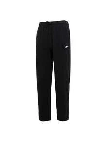 Nike Men's AS M NK CLUB KNIT OH PANT Soft Comfortable Sports Casual Pants FQ4333-010 - Black/White - View 5