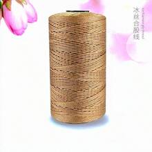 Ice Silk Shiny Yarn, Flat Polyester Satin Ribbon Yarn, Crochet Polyester Tassel Rope - Perfect For Sun Hats, Bags, Wallets, Shoes, Mats And DIY Crafts, Crochet Knitting, Crochet Yarn, Thread - Multicolor - View 15