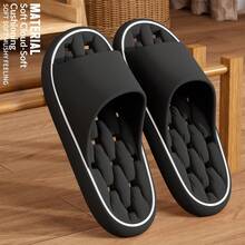 1 Pair One-Piece Molded Hollow Out Waterproof Quick-Dry Quiet Anti-Slip Bathroom Slippers - Slippers - View 2