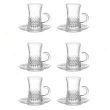NEW Set Of 6 Heat Resistant Handled Black/Green Tea And Coffee With Saucers Set UK - RMC0586-a - View 1