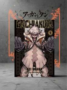 Science Fiction & Fantasy - Single Book - View 4