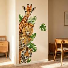 1/3/5pcs Vertical Jungle Animal Wall Decals, Giraffe Lion Tiger Leopard Tropical Monstera Leaf Print, Self-Adhesive Removable Vinyl Wall Mural For Living Room Bedroom Kids Room Decor - Animal Stickers - View 4