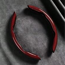 REMAX 2pcs Carbon Fiber Pattern Steering Wheel Cover, Sporty Short Patch Clip-On Design, Suitable For Standard Round Steering Wheels - Carbon Fiber Pattern Steering Wheel Cover - View 10
