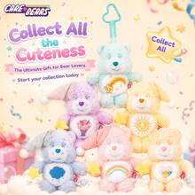 Care Bears 15cm 毛絨吊飾鑰匙圈 可愛睡熊掛鉤包飾 書包裝飾 包包配件 背包禮物 - 彩色 - 查看 10