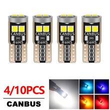 4/10pcs T10 W5W LED Bulbs Canbus Car Interior Dome Light Door Glove Box Trunk License Plate Light 12V 6SMD 400LM 6500K White - Flat 6 Lamps - View 1