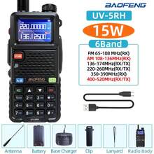 Baofeng UV5RH 15W 6段無線電台，可更換頻率，999個頻道，USB收發器，HAM，10km範圍，戶外露營、徒步、探險、車隊與運輸必備通訊無線設備 - 5RH - 查看 7