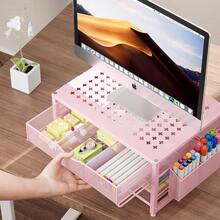 Marbrasse 2-stufiger Druckerständer, Monitor-Aufbewahrungsständer mit Schublade und 2 Stifthaltern, Metall-Büro-Organizer, Schreibtisch-Organizer für Fax, PC, Scanner (Weiß) YT2Y - Roségold - Übersicht 3