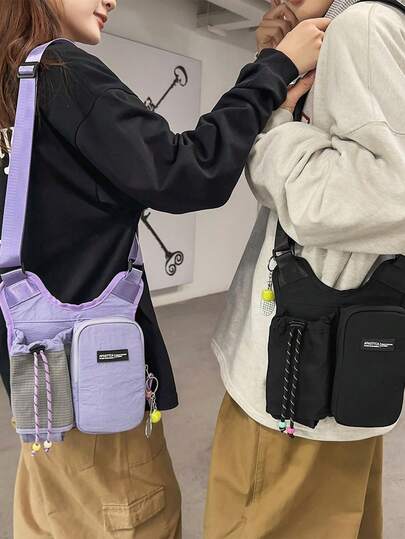 1pc Japanese Workwear Style Lightweight Water Cup Bag Outdoor Camping Outing Kettle Bag Single Shoulder Crossbody Bag Large Capacity Casual Versatile Waist Bag Fashionable Casual Waist Bag