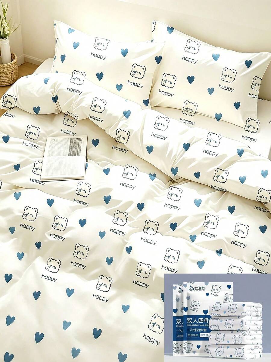 Staying In A Hotel, Disposable Double Enlarged And Widened Four-Piece Set,Disposable Bed Sheets And Pillow Cases, Travel Essentials - Multicolor - View 1