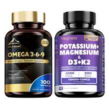 MEGNETA Vitamins/Minerals - Paquete De 1-dos Botellas - View 7