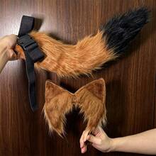 Party Stage Costume & Props Set, Nick Headband & Animal Tail, High-Quality Handmade Large Plush Realistic Red Fox, Adjustable Waistband, Cosplay Costume Accessories, Anime Carnival Halloween Costume Party Props - View 2