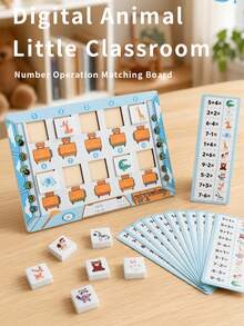 Wooden Animal Number Matching Board, Kids Math Operation Logical Thinking Educational Toy - Multicolor - View 1
