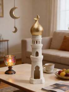 Figura decorativa de escritorio 1 ud., estilo islámico-turco en yeso blanco dorado, diseño simétrico vertical con calados intrincados y acabado elegante.Ideal para Ramadán, Eid al-Fitr, Eid al-Adha y otras celebraciones musulmanas.Perfecta como elemento decorativo en salones, oficinas, estantes o mesas de centro - Torre - Ver 1