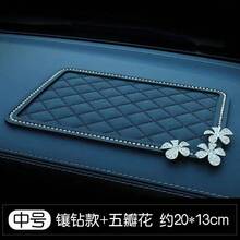 AD 1pc Black Car Anti-Slip Mat, Car Phone Holder, Car Interior Decor, Heat-Resistant Silicone Mat, Center Console Dashboard Storage Mat, Sun Protection Perfume Holder - Rhinestone - 3-piece Five-petal Flower - View 5
