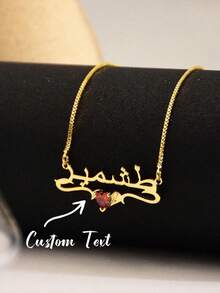 1 PC Custom Arabic Name Necklace Name Necklace With Birthstone Personalized Arabic Name Necklace Jewelry Gift Ramadan Gift Mother's Day Gift - Multicolor 1 - View 3