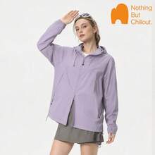 NBCT 女款夏季連帽薄款夾克休閒百搭上衣 日常外出簡約素色開襟衫 - 紫色 - 查看 1