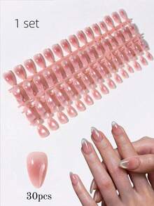 Short Almond Cat Eye French Style Fake Nails Set, Medium Size, Suitable For Women's Daily Work And Holiday Party Use Handmade Press On Nails - 彩色 - 查看 8