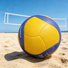 Professional Volleyball Model200 New Style, Optional Air Needle And Ball Net Bag, Suitable For Matches - Danqiu - View 6