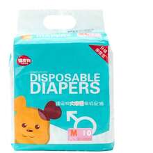 Leak-Proof Dog Diapers, Disposable Sanitary Pants For Male And Female Dogs, Pet Supplies - Multi-color - View 10