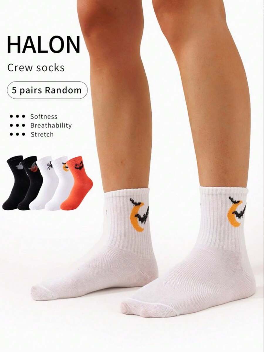 5 Pairs Multi-Color Halloween Theme Crescent Moon & Bat Soft Breathable High Elasticity Random Style Daily Sports Casual Short Socks - Multicolor - View 1
