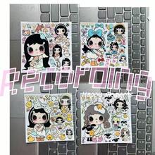 Cute Little Jade Yuy Cartoon Creative Stickers, Ins Style Japanese Retro Stickers, DIY Decoration Essential For Phone, Tablet, Planner, Camera, Laptop, Student Planner Material, Gift For Best Friend - Multicolor - View 1
