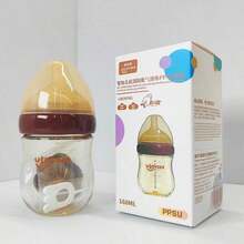 New 240ml/160ml PPSU Baby Bottle, Wide-Neck Feeding Bottle With Bottom Air Balance Hole/Valve, Heat Resistance Milk Bottle, Perfect Gift For Newborn - Mocha Brown - View 13