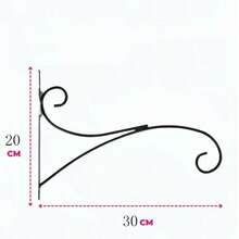 12 Inch Bird Cage Planter Hanger, Suitable For Hanging Baskets & Planters, Patio Garden Indoor/Outdoor, Black Metal - B-Black - View 7