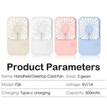 Handheld Fan USB 3-Speed Adjustable Portable Suitable For Outdoor Use Multi-Scenario - Multicolor - View 5