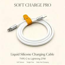 超柔軟液態矽膠 USB-C 轉 Lightning 傳輸線，馬卡龍多色 27W PD 快充線，MFi 認證數據線，相容 iPhone 14 13 12 11 X 8 - 白色 - 查看 3
