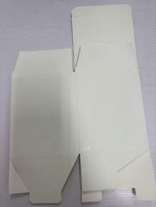 Extra Large White Gift Box With Lid, Suitable For Gifts, Bridesmaid Invitations, Clothing And Large Items - A - View 12