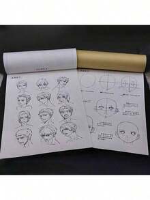 1本專為新藝術家與動漫愛好者設計的素描本，這本描摹練習本讓學習漫畫繪圖基礎變得輕鬆。預繪線條能幫助您掌握基本形狀、線條控制與角色解剖，而不會感到壓力過大。 - 繪畫本 - 查看 8