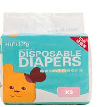 Leak-Proof Dog Diapers, Disposable Sanitary Pants For Male And Female Dogs, Pet Supplies - Multi-color - View 11