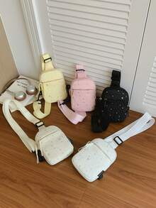 Tas Dada Mini Motif Bintang, Tas Selempang Kecil Kasual Serbaguna untuk Remaja, Ransel Ponsel Olahraga Ringan, Cocok untuk Penggunaan Sehari-hari - B - View 2