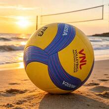 Professional Volleyball Model200 New Style, Optional Air Needle And Ball Net Bag, Suitable For Matches - Danqiu - View 3