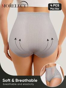 Morelect 4pcs/Pack Women's High Waist Shaping Panties, Solid Color, Tummy Control, Seamless Fit - Multicolor - View 4