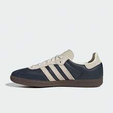 Adidas Originals SAMBA OG Comfortable Thin Sole Durable Low-Top Sneakers Unisex Dark Blue - Dark Blue - View 2