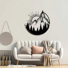 Modern Geometric Mountain Sunset Metal Wall Decor - Minimalist Line Art - 1 - View 1