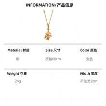 1件精緻時尚3D琺瑯兔子蘑菇屋吊墜項鍊，手繪可愛動物星座吊飾，適合女性日常配戴 - 可打開兔子蘑菇屋吊墜項鍊 - 查看 2