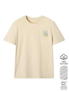 100%純棉 Amalfi Coast Raduche V領女款寬鬆舒適透氣復古度假風休閒夏季上衣 - 杏色 - 查看 3