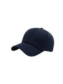 1pc/2pcs/3pcs Minimalist Solid Color Baseball Cap, Comfortable Adjustable Size, Suitable For 3-16 Years Old Children And Teenagers, Casual Street Sun Hat - Multicolor - View 6