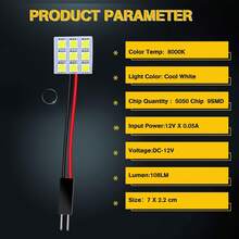 6入組 冷白色 5050 9SMD LED 面板車用閱讀室內燈 DC 12V，附 T10 / BA9S / 燈泡座適配器 - 9SMD - 查看 3