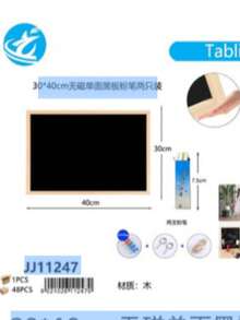 Wooden Frame Stand Bar Counter Blackboard, Desktop/Standing Advertising Board, Home Decoration Message Board - Square - View 18