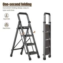 NOREMOCO Heavy-Duty 3-Step Portable Folding Ladder, 330 Lb. Capacity. Durable Folding Ladder With Non-Slip Steps, Lightweight And Easy To Carry, Suitable For Home And Industrial Use. - 3-step - View 6