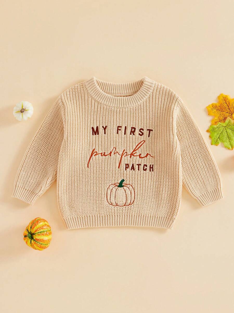 Newborn Baby Sweaters - Apricot - View 1